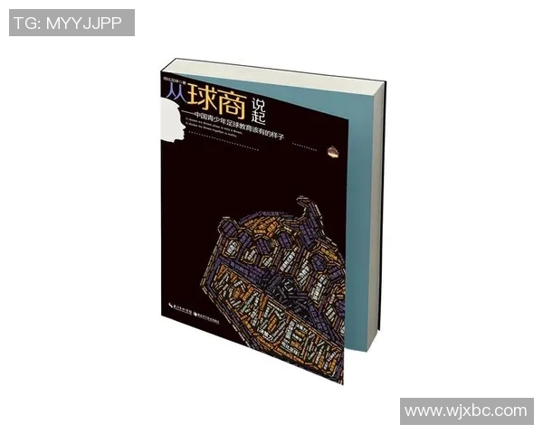 足球明星如何影响青少年教育与课本内容的融合探索