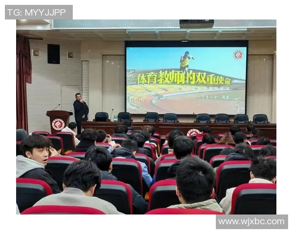 探索空中体育课堂的教学创新与实践经验分享